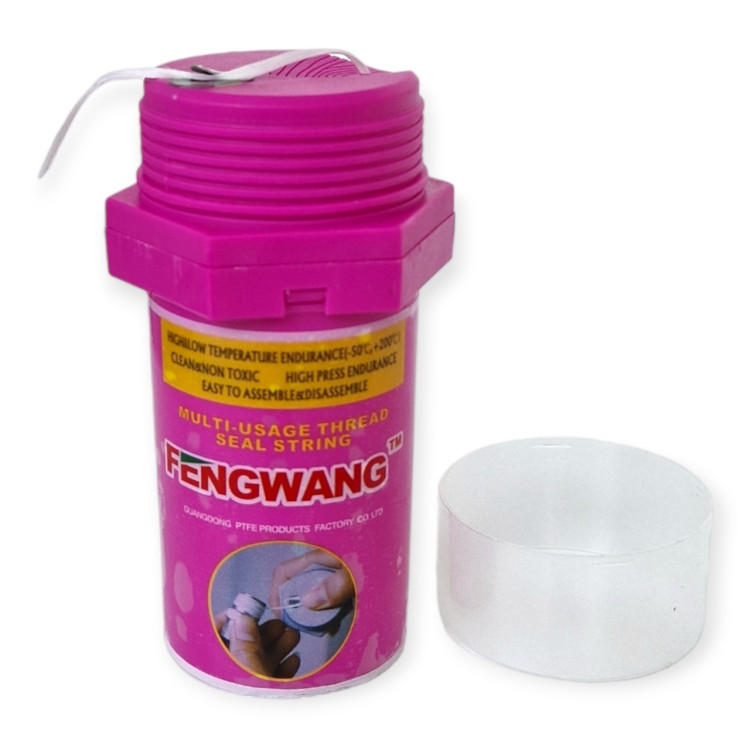 Нитка фума 20