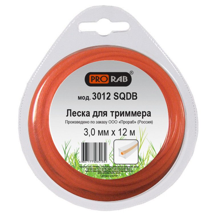 Леска Прораб 3012 SQDB 3.0 мм. (квадрат)
