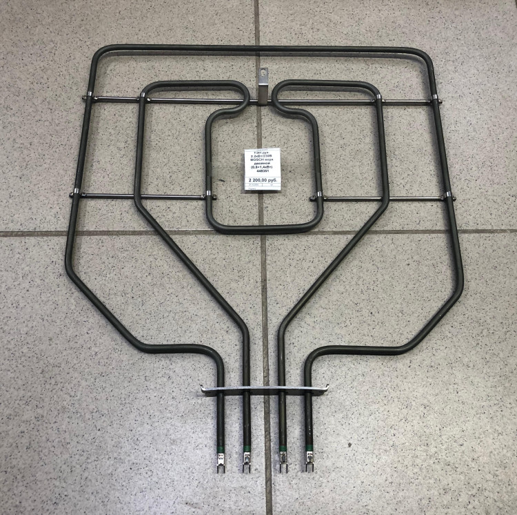 ТЭН дух. 2.2кВт/230В BOSCH верх двойной (1,05+1,15кВт) 448351