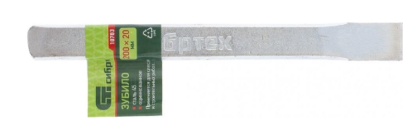 Зубило 200х20мм оцинкованное, сталь 45