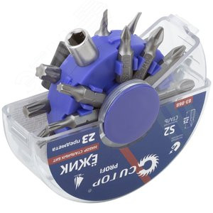 Набор бит в пластиковом боксе ''Ёжик'', profi, 23 предмета 83-868 CUTOP