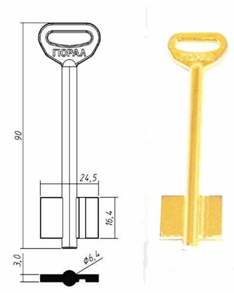 Заготовка ключа Гюрал (GRL2D) левый Конаково