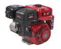 Двигатель BRAIT-445PE PRO | 17 л.с. | электростартер, шкив 25 мм., длина вала 63 мм.