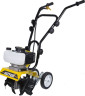 Мотокультиватор Huter GMC 2,8