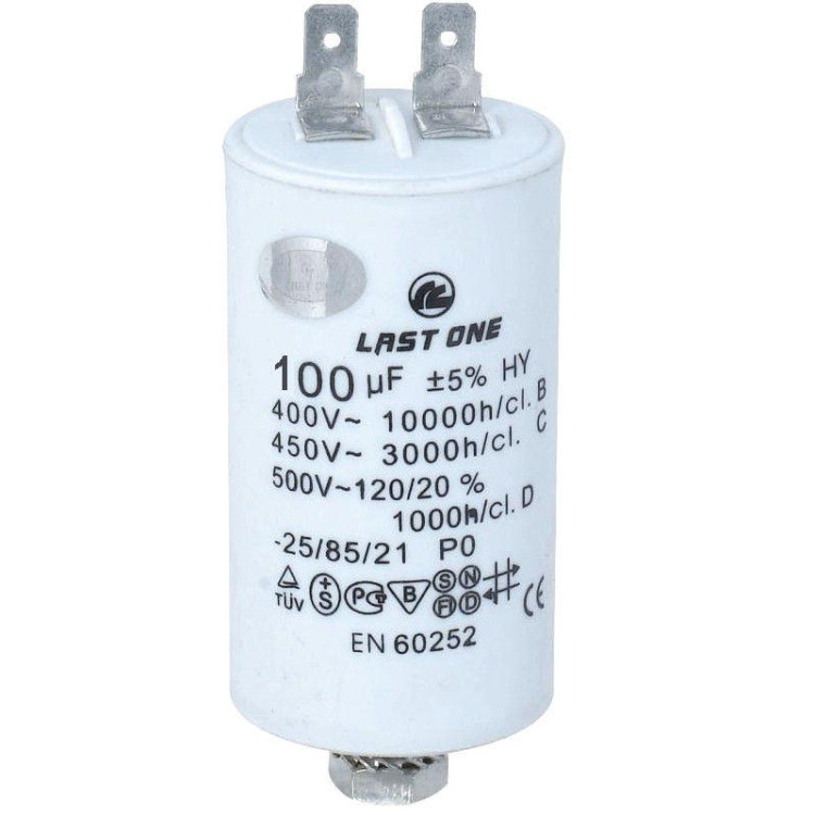 Конденсатор 80 mF