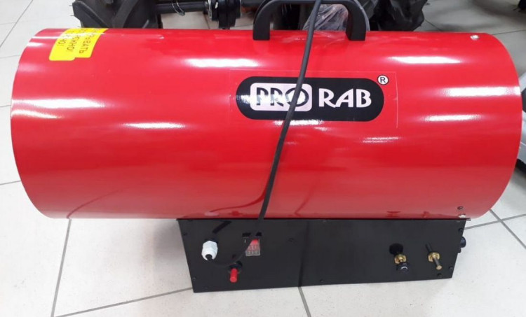 Газовая тепловая пушка PRORAB LPG 50