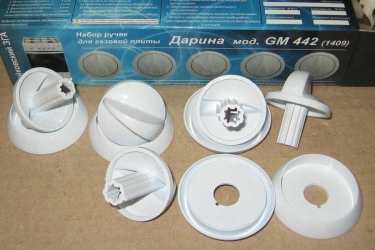 Набор ручек для газовых плит ДАРИНА GM-442 (белые) 01041651
