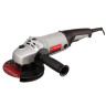 Угловая шлифмашина Интерскол УШМ-150/1300