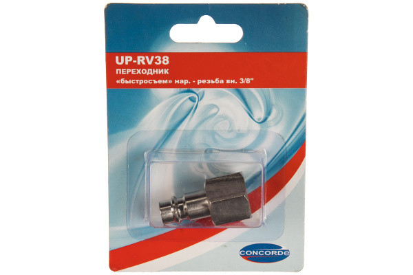 Втулка быстроразъемной муфты - 3/8В, блистер