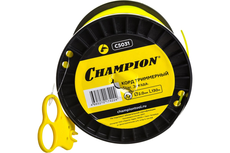 Корд трим.CHAMPION Star 2.0мм* 130м (звезда)