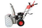 Снегоуборщик бензиновый Ресанта СБ 4800ПЭ