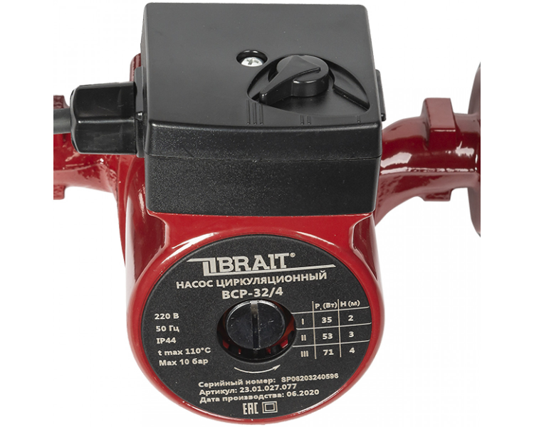 Насос циркуляционный BRAIT BCP 32/4 (три режима работы, мощность 35/53/71Вт, с кабелем)
