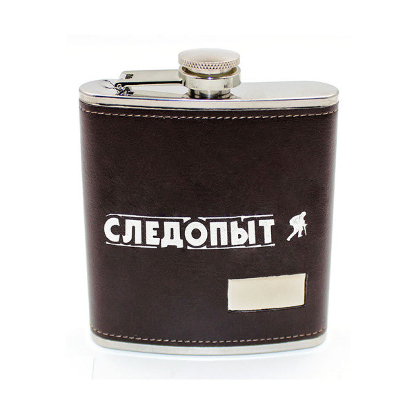 Фляжка «СЛЕДОПЫТ - Browny » в кож. оплете, 210 мл, цв. корич