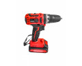 Аккумуляторная дрель-шуруповерт BRAIT BCD20SUBL