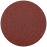Круги шлифовальные сплошные (липучка), алюминий-оксидные, 125 мм, 5 шт. Р 36