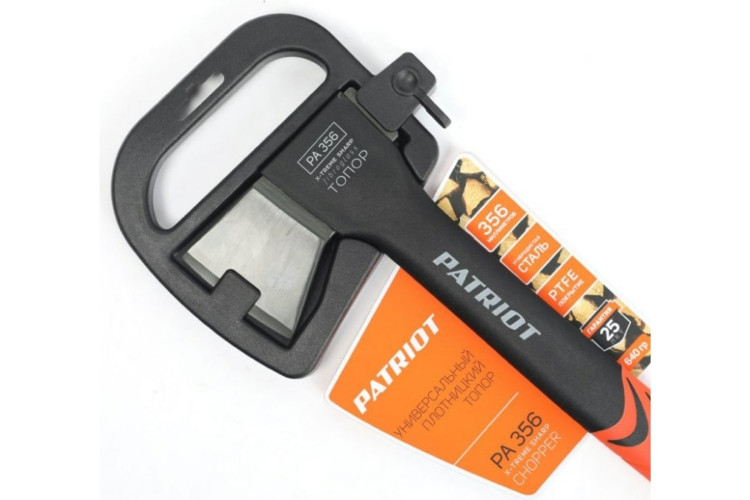 Топор универсальный PATRIOT PA 356 T7 X-Treme