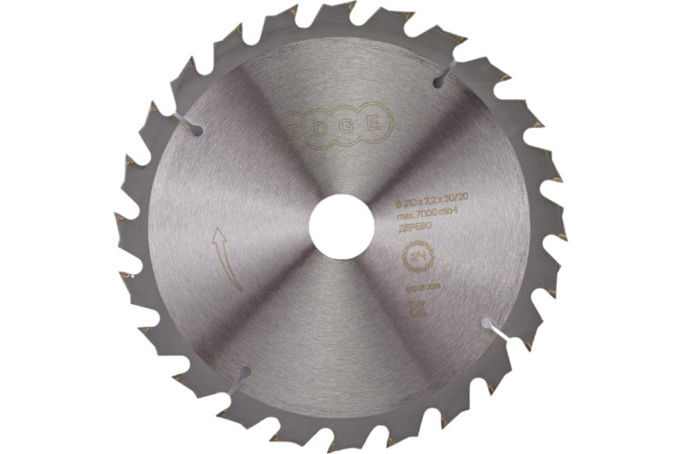 Диск EDGE by PATRIOT 210х24х30/20 по дереву