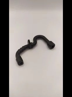 Шланг топливный Stihl 180 китай