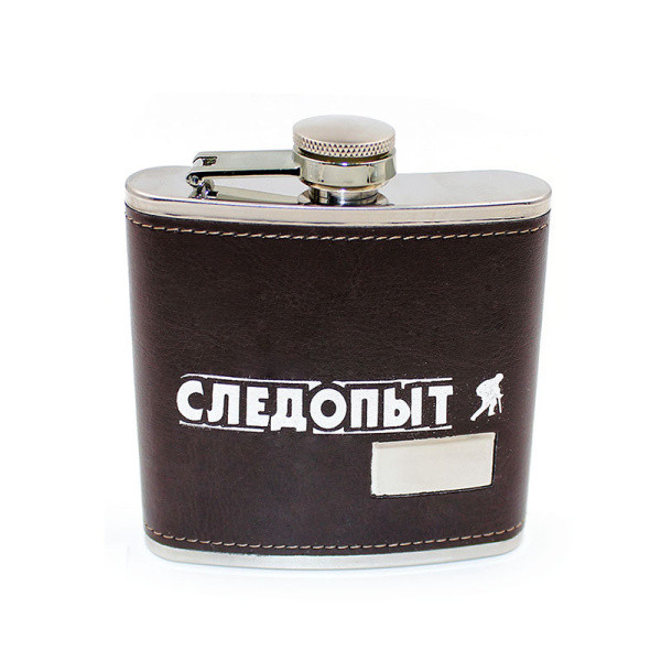 Фляжка «СЛЕДОПЫТ - Browny » в кож. оплете, 180 мл, цв. корич