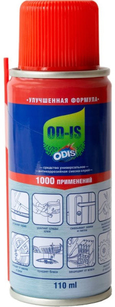 Универсальная проникающая антикоррозийная 110мл смазка-спрей ODIS/De-Rust and Lubricating