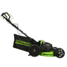 Газонокосилка аккумуляторная Greenworks GC82LM61S 2515607