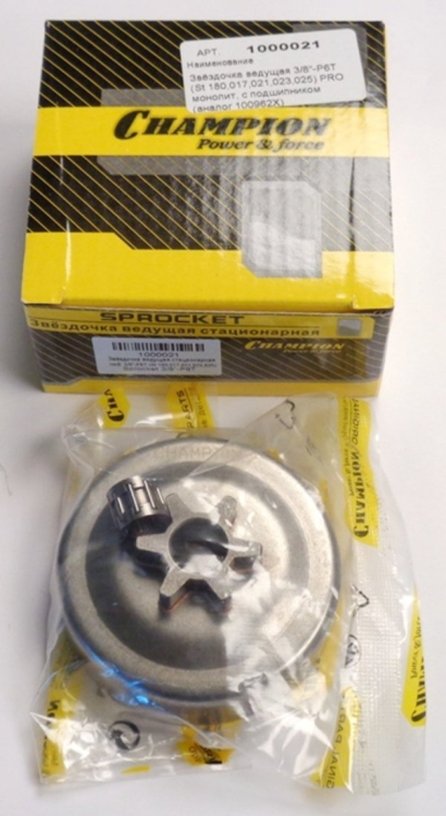 Звёздочка ведущая 3/8"-Р6Т (St 180,017,021,023,025) монолит + подшипник (аналог 100962Х), 1000021