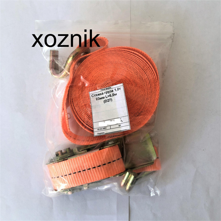 Стяжка груза 1,0т 23мм L=6,0м (D27)