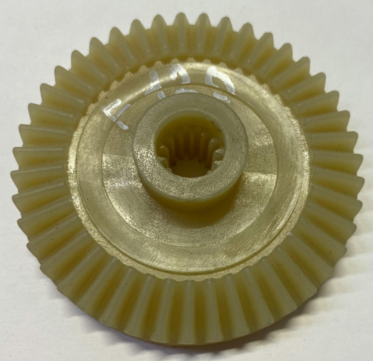 Шестерня эл.пилы ПЦ-16 Интерскол F120