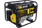 Генератор HUTER DY6500L