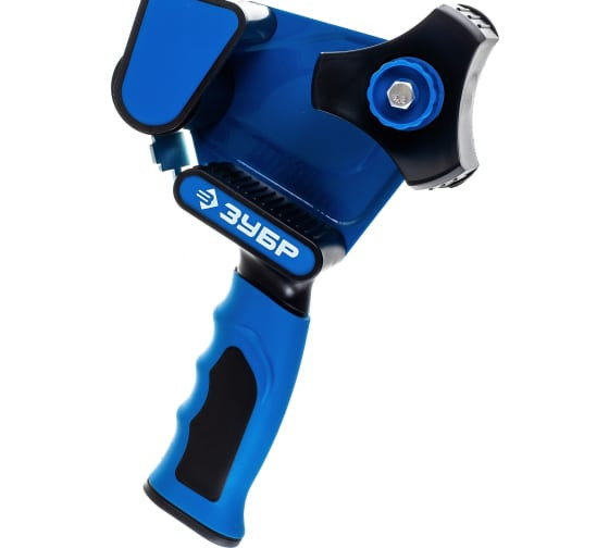 Диспенсер для клейких лент ЗУБР,двухкомпонентная рукоятка, до 50мм