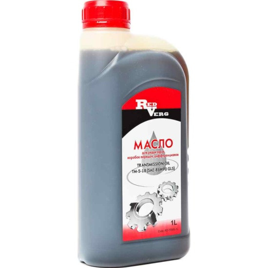 Масло REDVERG трансмиссионное (1л)