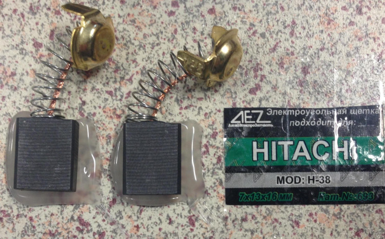 Щётка N-693 HITACHI 7х13х16 Пружина, пятак-уши, отстрел 1