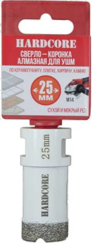 Коронка алмазная по керамогр. 25 мм для УШМ