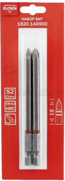 Биты PH2,90мм,сталь S2,магнит, ELITECH блистер 2шт 1820.146900