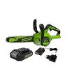 Цепная пила аккумуляторная Greenworks G24CS25K4 2007707UB