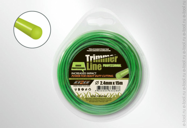 Леска триммерная 2,0мм(15м) сечение круг серии PROFESSIONAL (30262)
