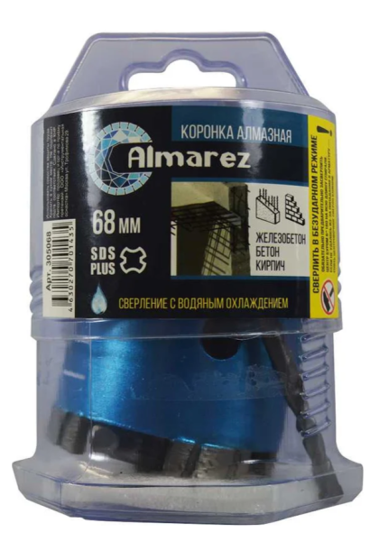 Коронка алмазная 68 мм бетон, жел-бетон sds+ "Almarez"
