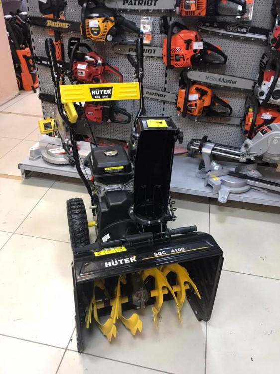 Снегоуборщик бензиновый Huter SGC 4100