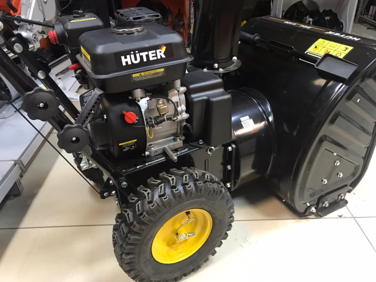 Снегоуборщик бензиновый Huter SGC 4100