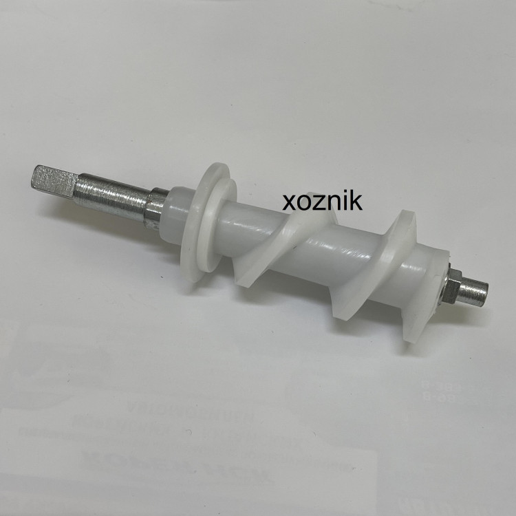 Шнек для электромясорубок Чудесница F49d