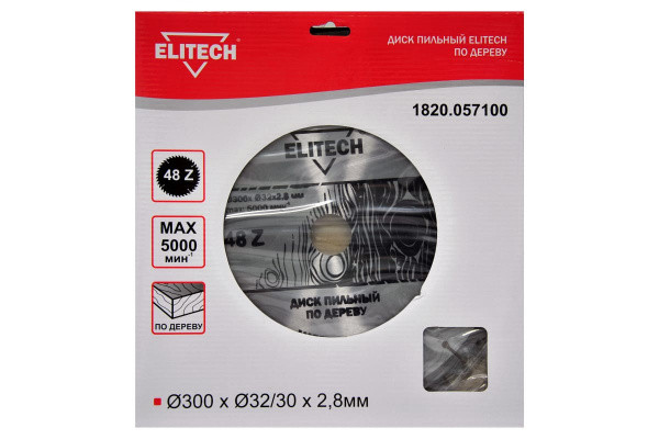 Диск пильный по дереву твердосплавный 300х32/30 z48 ELITECH