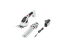 Ножницы аккумуляторные AL-KO GS 7,2 Li Multi Cutter