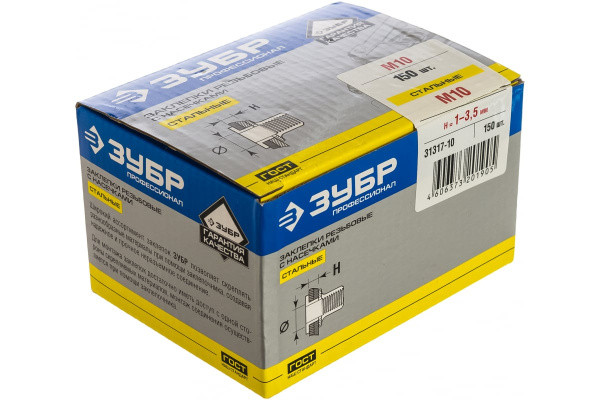 Заклепки резьбовые с насечками, М10, стальные уп 150 шт