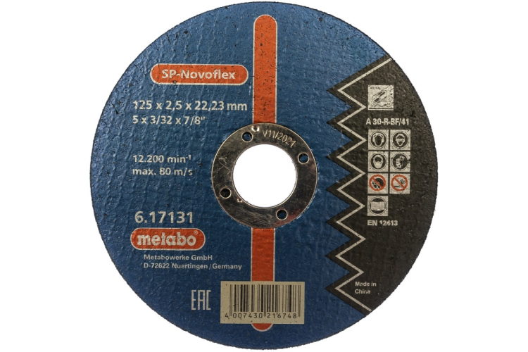 METABO Круг отр. сталь Sp-Novoflex 125x2.5мм