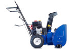Снегоуборщик бензиновый MasterYard ML 7522