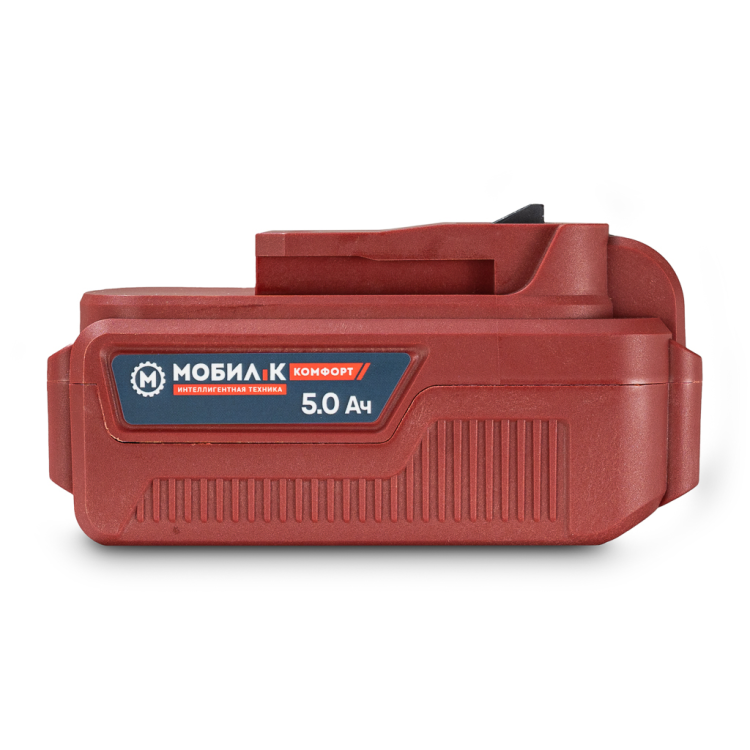 Аккумулятор Мобил К ХА 250 КОМФОРТ 20 Вольт 5 Ач