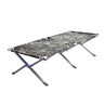Раскладушка туристическая "СЛЕДОПЫТ" в чехле, 1950х650х400 мм, труба алюм. 25х25 мм