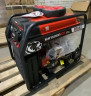Генератор бензиновый инверторный BRAIT BR15000iOE