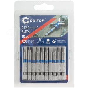 Биты стальные, 10 шт., Profi, SL6, 50 мм 83-646 CUTOP