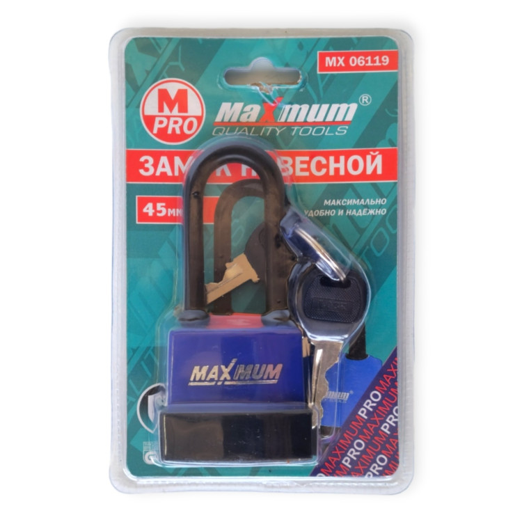 Замок MAXIMUM 45L/ 120 шт